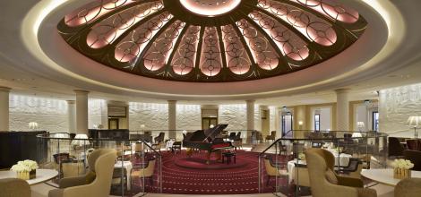 The Rotunda - bar at the Four Seasons Hotel London at Ten Trinity Square