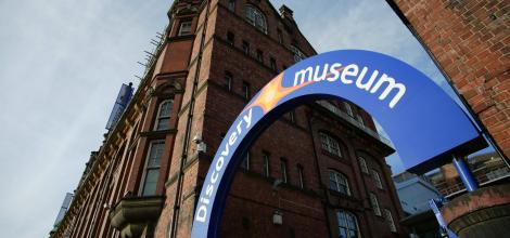 Discovery Museum, Newcastle